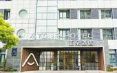 Туры в отель Shanghai Lujiazui Minsheng Road subway station Atour Hotel