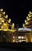 Туры в отель XingAn League Berun Hotel