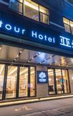 Туры в отель Atour Hotel (Zhongshan 2nd Road, Lihe Plaza)