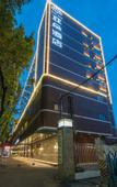 Туры в отель Atour Hotel (Zhongshan 2nd Road, Lihe Plaza)