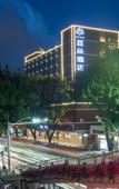 Туры в отель Atour Hotel (Zhongshan 2nd Road, Lihe Plaza)