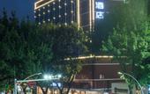 Туры в отель Atour Hotel (Zhongshan 2nd Road, Lihe Plaza)