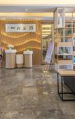 Туры в отель Atour Hotel (Zhongshan 2nd Road, Lihe Plaza)