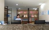 Туры в отель Yingbin Holiday Hotel