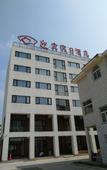 Туры в отель Yingbin Holiday Hotel