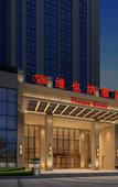 Туры в отель Vienna Hotel