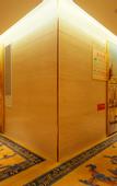 Туры в отель Vienna Hotel