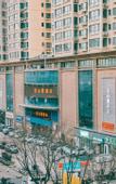 Туры в отель Yixin En Hotel (Lanzhou Railway Station )