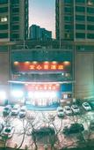 Туры в отель Yixin En Hotel (Lanzhou Railway Station )