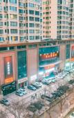 Туры в отель Yixin En Hotel (Lanzhou Railway Station )