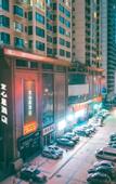 Туры в отель Yixin En Hotel (Lanzhou Railway Station )