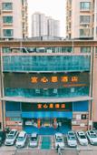Туры в отель Yixin En Hotel (Lanzhou Railway Station )