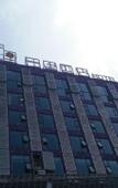 Туры в отель Jinzhong Ruiyunhuijing Hotel (Dingyang Wanda Plaza)