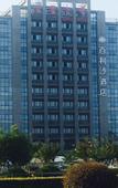 Туры в отель Bailisha Hotel
