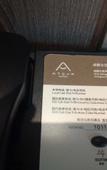 Туры в отель Atour Hotel (Chengdu Taikoo Li Riverside)