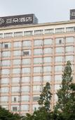 Туры в отель Atour Hotel (Chengdu Taikoo Li Riverside)