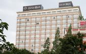 Туры в отель Atour Hotel (Chengdu Taikoo Li Riverside)