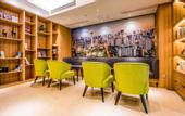 Туры в отель Atour Hotel (Chengdu Taikoo Li Riverside)