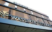 Туры в отель Wassim Hotel (Shanghai International Resort Chuansha Metro Station)