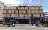 Туры в отель Wassim Hotel (Shanghai International Resort Chuansha Metro Station)
