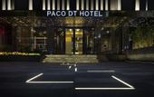 Туры в отель Paco Hotel (Guangzhouta Datang Metro Station)