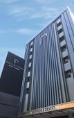 Туры в отель Paco Hotel (Guangzhouta Datang Metro Station)