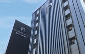 Туры в отель Paco Hotel (Guangzhouta Datang Metro Station)