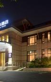 Туры в отель Atour Hotel (Qinhuangdao Beidaihe Zhoudun)
