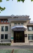 Туры в отель Atour Hotel (Qinhuangdao Beidaihe Zhoudun)