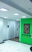 Туры в отель Silver Art Hotel