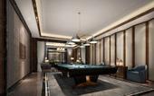 Туры в отель Qingshan Hotel Yingbin Building