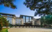 Туры в отель Qingshan Hotel Yingbin Building
