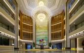 Туры в отель Qingshan Hotel Yingbin Building