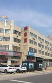 Туры в отель dinghaophotel
