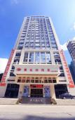 Туры в отель Vienna International Hotel (Huizhou Jiangbei Sanxin Branch)
