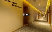 Туры в отель Starway Hotel (Zhengzhou East Railway Station Dongfeng South Road)