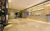 Туры в отель Starway Hotel (Zhengzhou East Railway Station Dongfeng South Road)