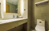 Туры в отель Starway Hotel (Zhengzhou East Railway Station Dongfeng South Road)