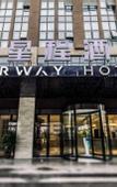 Туры в отель Starway Hotel (Zhengzhou East Railway Station Dongfeng South Road)
