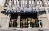 Туры в отель Starway Hotel (Zhengzhou East Railway Station Dongfeng South Road)