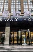 Туры в отель Starway Hotel (Zhengzhou East Railway Station Dongfeng South Road)