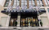 Туры в отель Starway Hotel (Zhengzhou East Railway Station Dongfeng South Road)