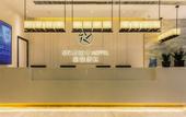 Туры в отель Starway Hotel (Zhengzhou East Railway Station Dongfeng South Road)