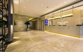 Туры в отель Starway Hotel (Zhengzhou East Railway Station Dongfeng South Road)