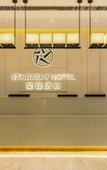 Туры в отель Starway Hotel (Zhengzhou East Railway Station Dongfeng South Road)