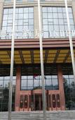 Туры в отель Yingde'er Hotel