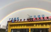 Туры в отель RenYi xinduqiaostore