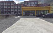 Туры в отель RenYi xinduqiaostore