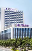 Туры в отель Peony Harbor City Hotel