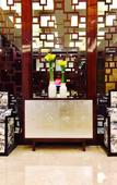 Туры в отель Peony Harbor City Hotel
